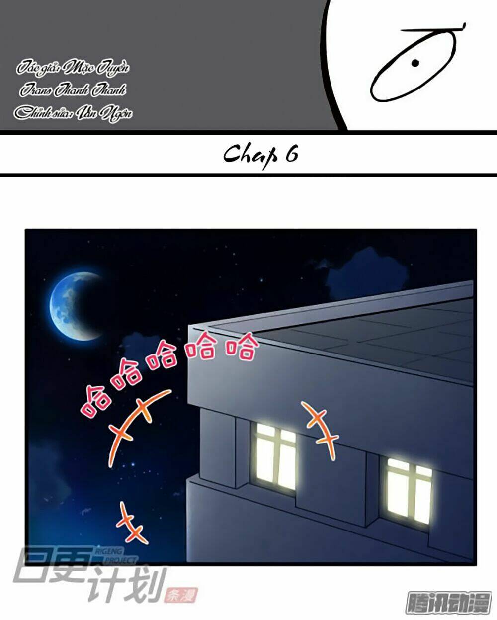 tác giả truyện tranh và nhân vật bị vứt bỏ chapter 6 3