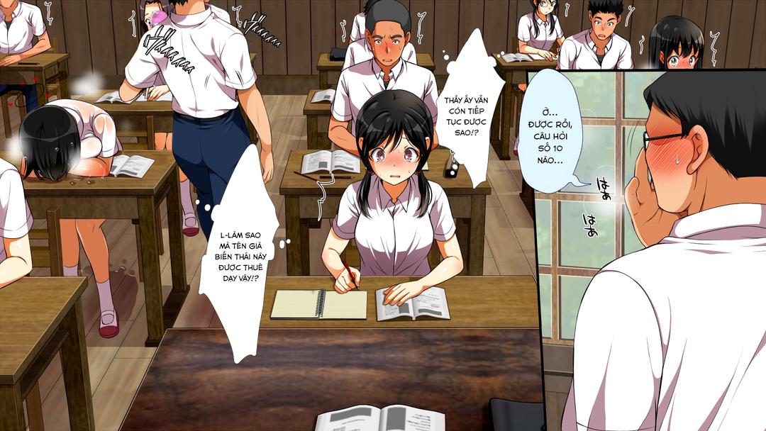 mushi sezaru o enu machi…! chapter 4 21