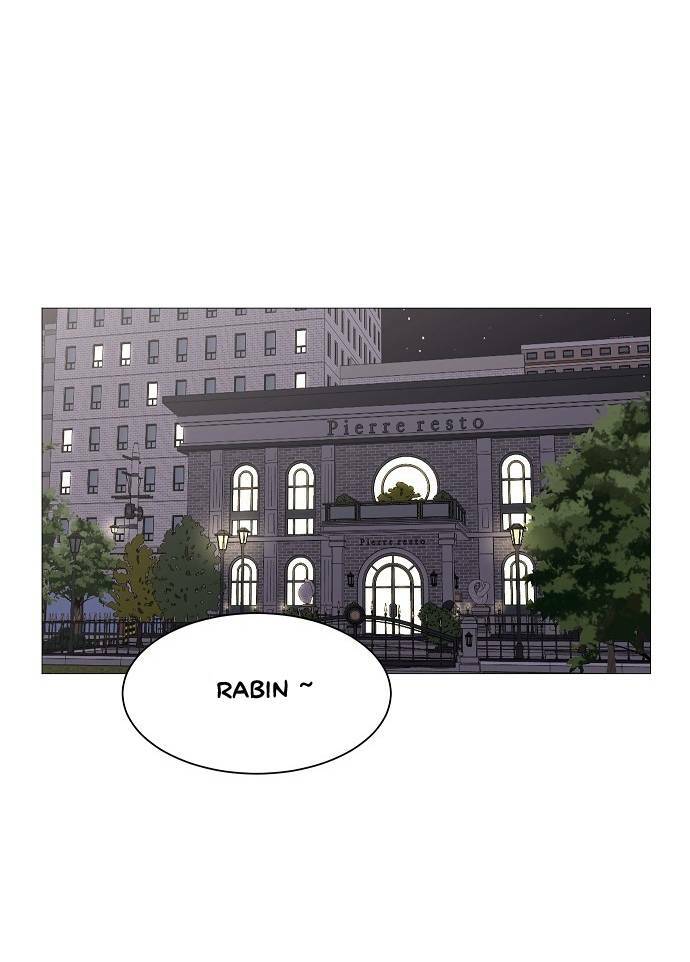 thiếu nữ 1m8 chapter 26 22