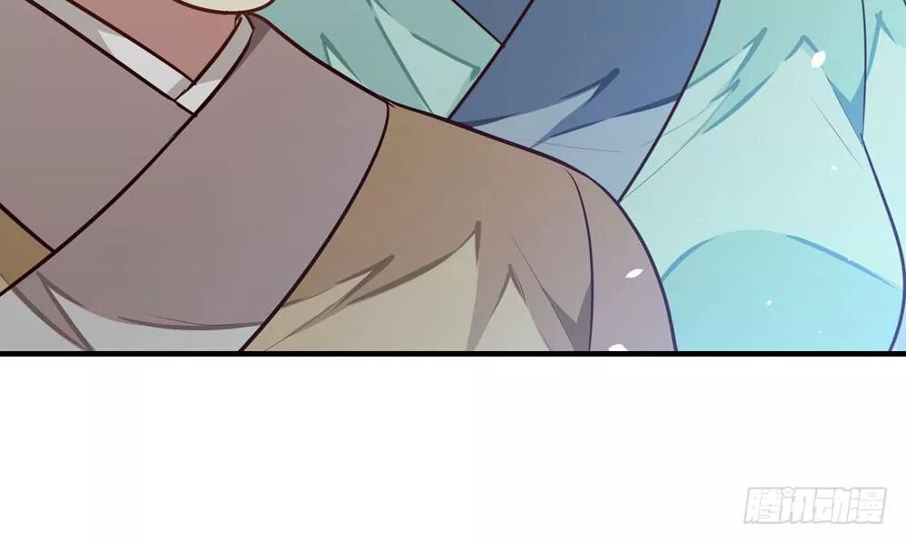 thái tử phi nhà ta thật hung hăng chapter 15 4