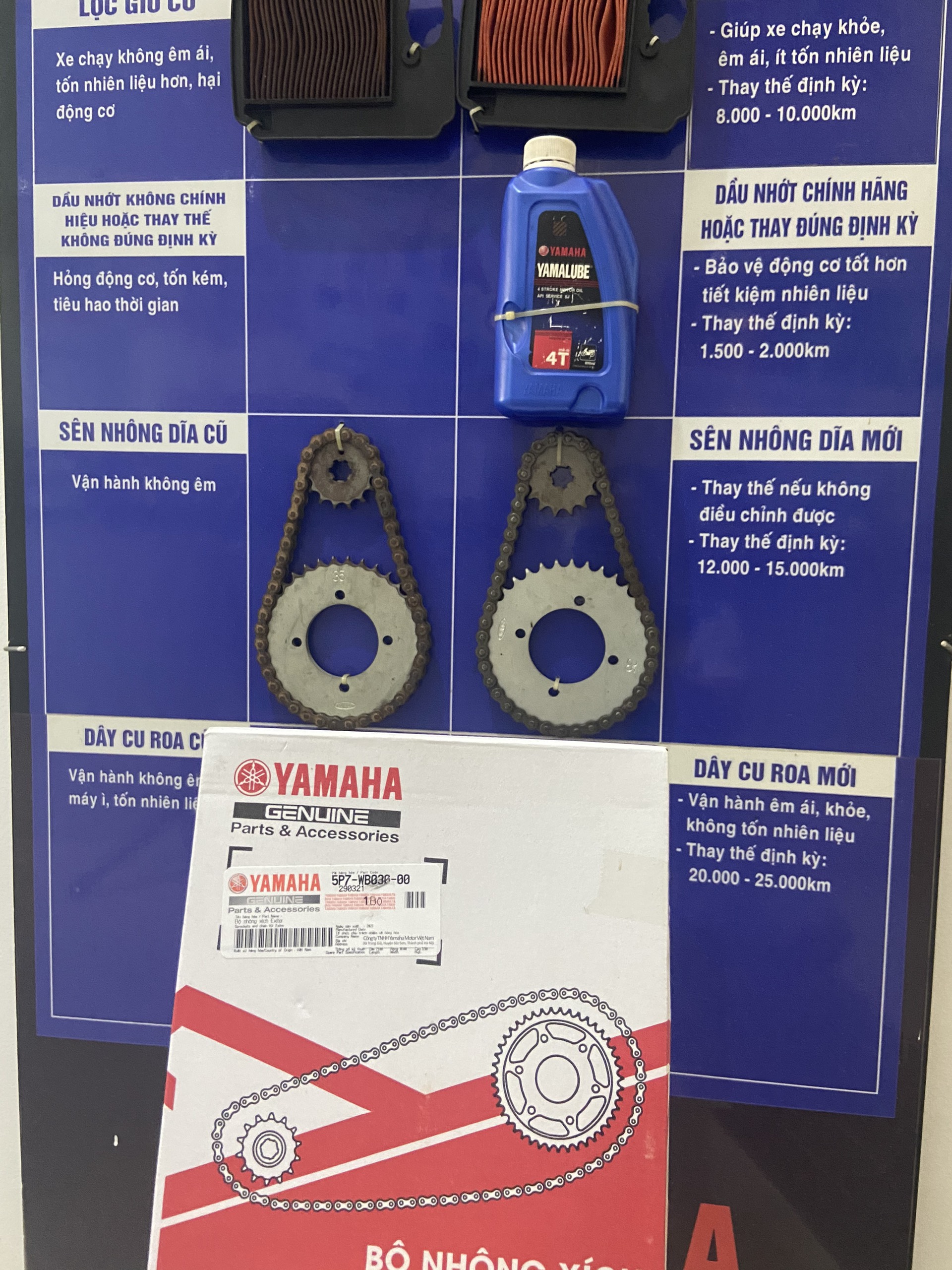 Bộ nhông sên Exciter 4 số chính hãng Yamaha