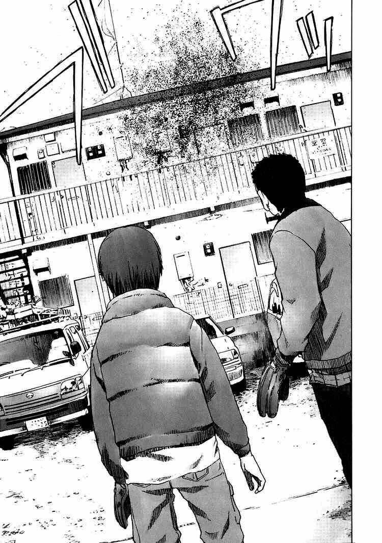 manhole chapter 13 24