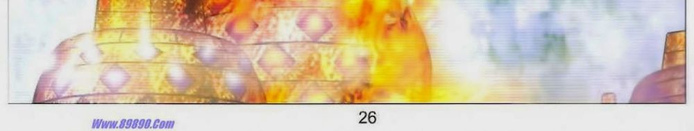 tuyệt thế vô song 2 chapter 82 50