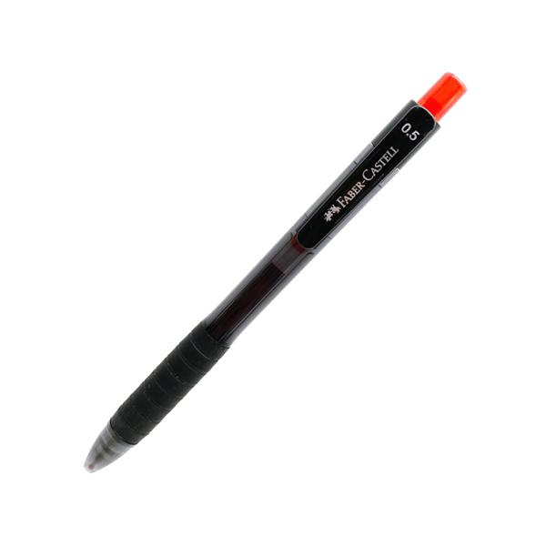 Bút Gel Fast 0.5 mm - Faber-Castell 642721 - Mực Đỏ
