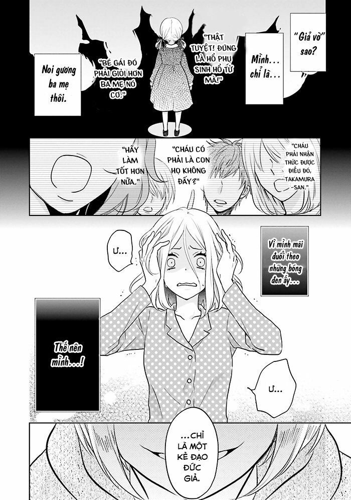 jigoku no enra chapter 10 16