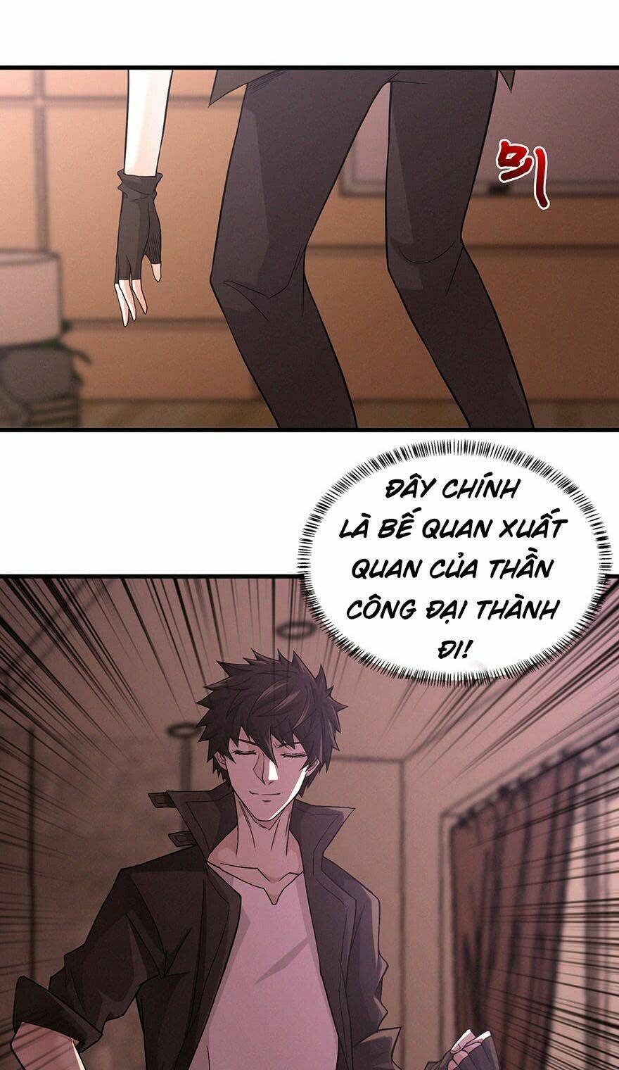 nơi này có yêu khí chapter 14 20