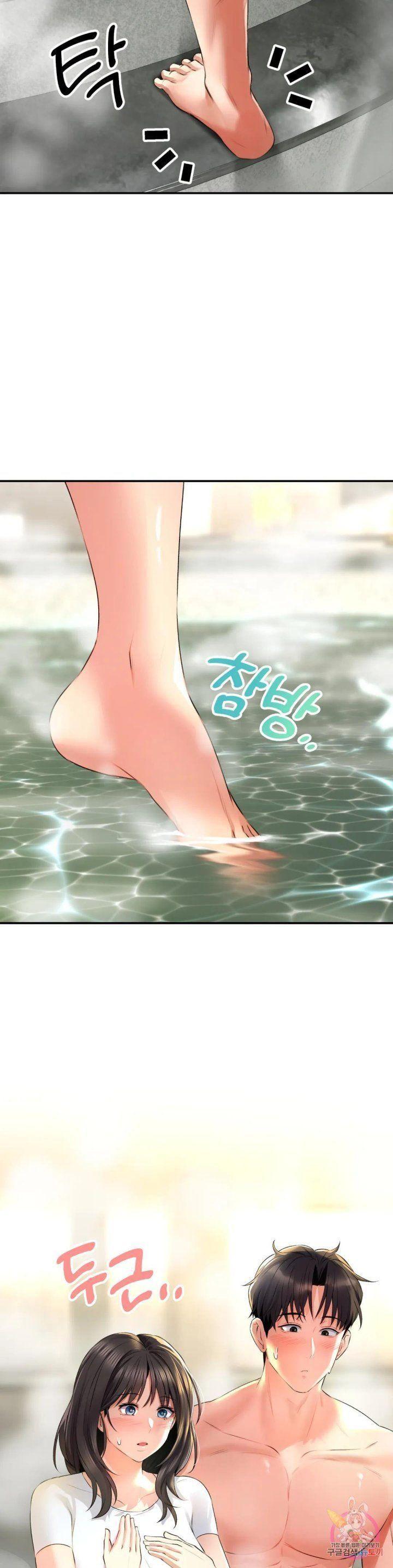 chuyện tình thảo mộc chapter 1.2 11