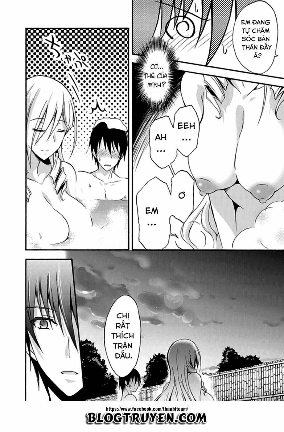 valkyrie romanze chapter 13 14