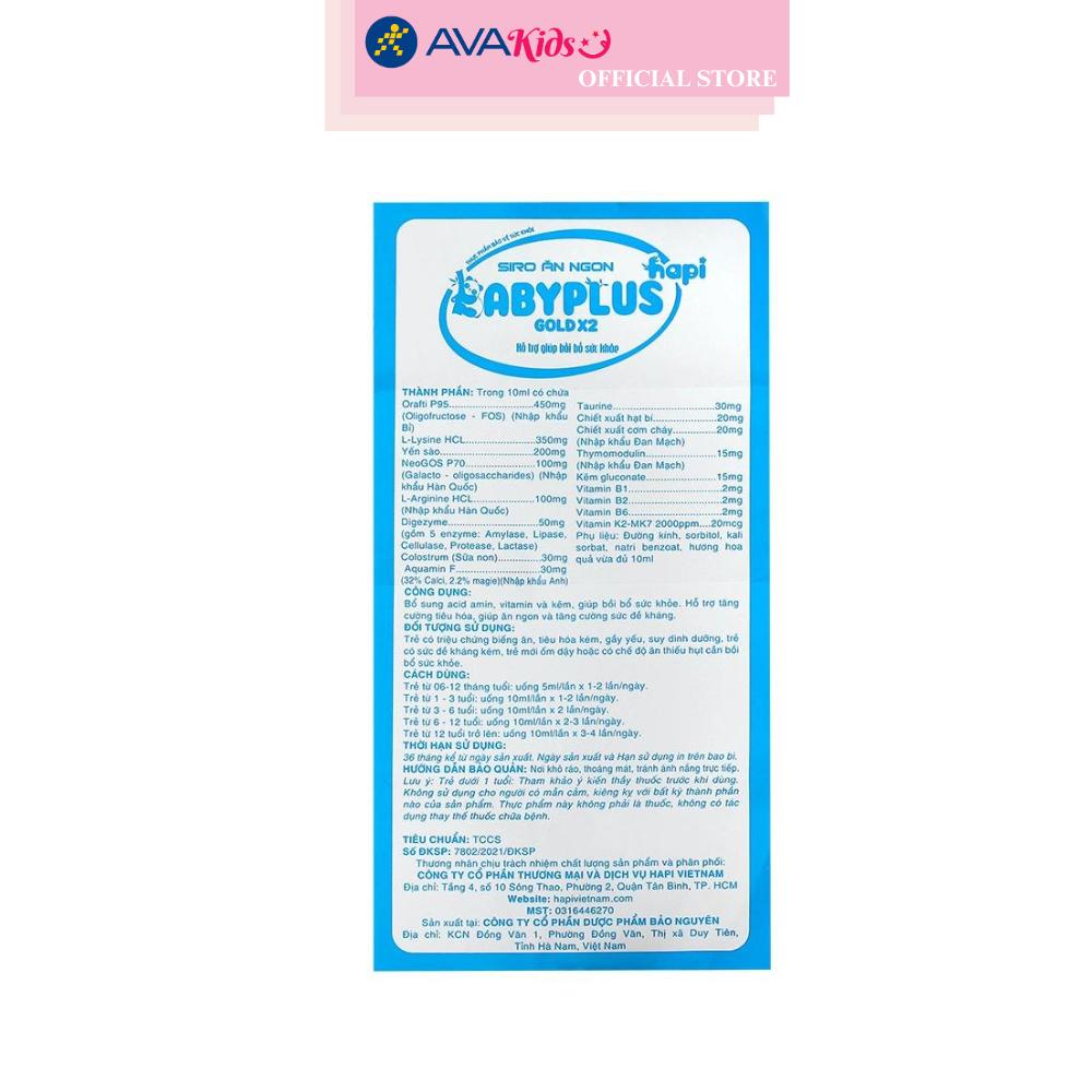 Siro Hapi VietNam Baby Plus giúp ăn ngon, bồi bổ sức khỏe 30 gói (từ 6 tháng)