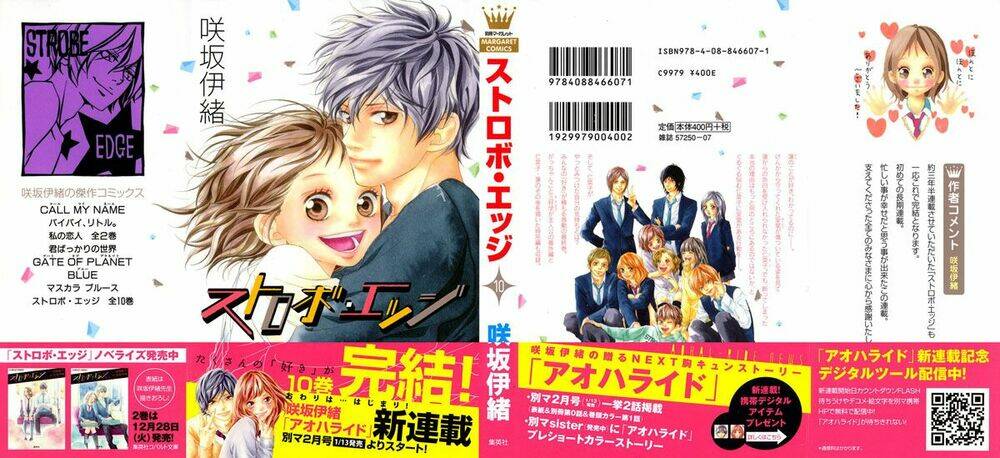 tình yêu học trò chapter 35 2