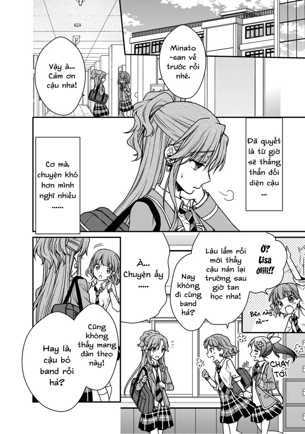 bang dream! girls band party! roselia stage chapter 9 2