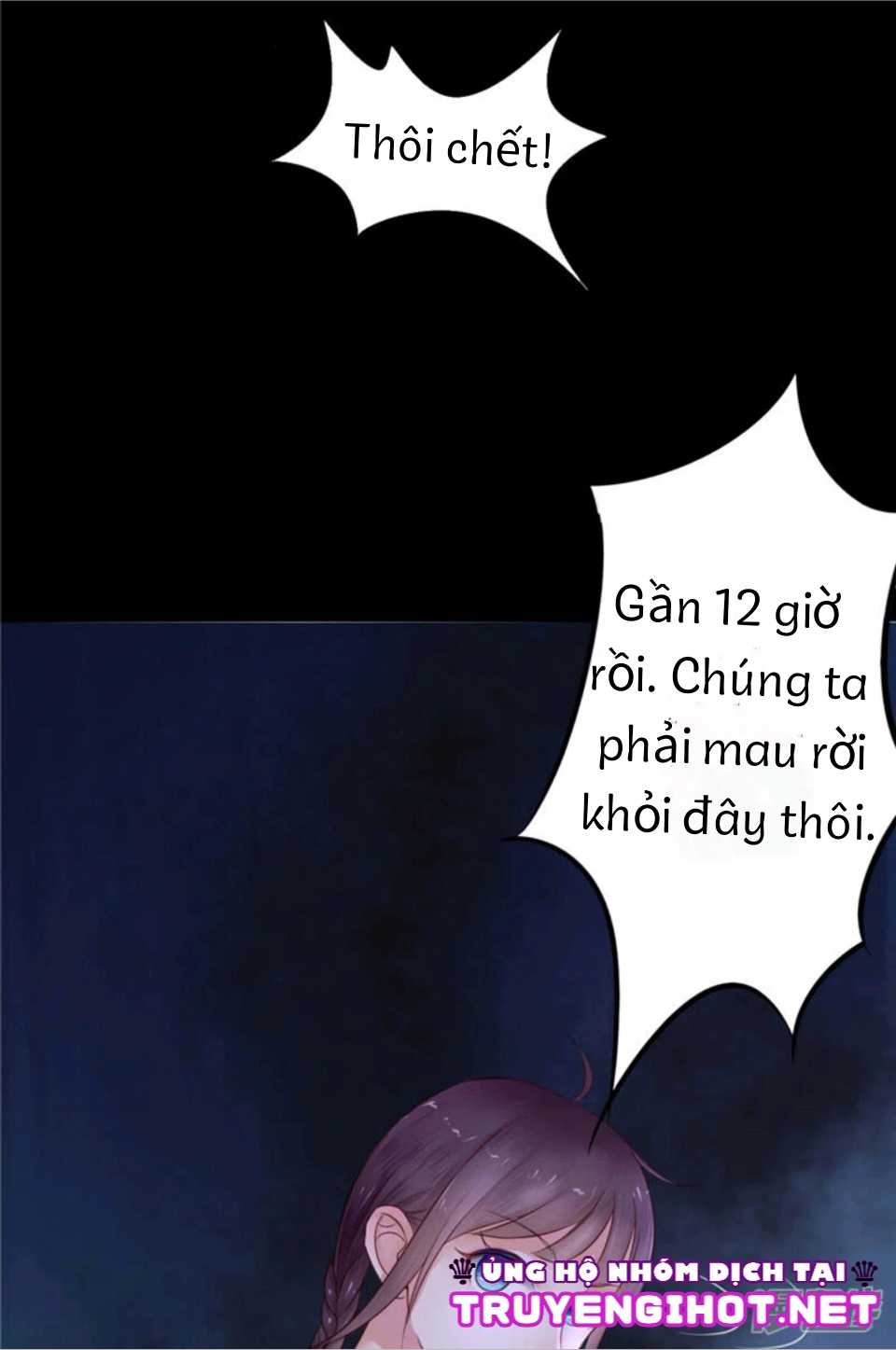 chồng tôi là hades chapter 5 19