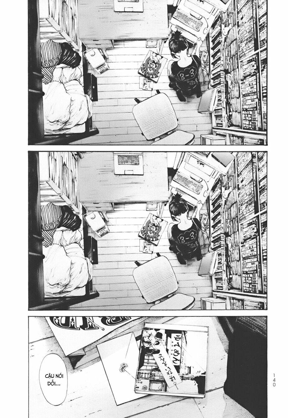 umibe no onnanoko chapter 17 19