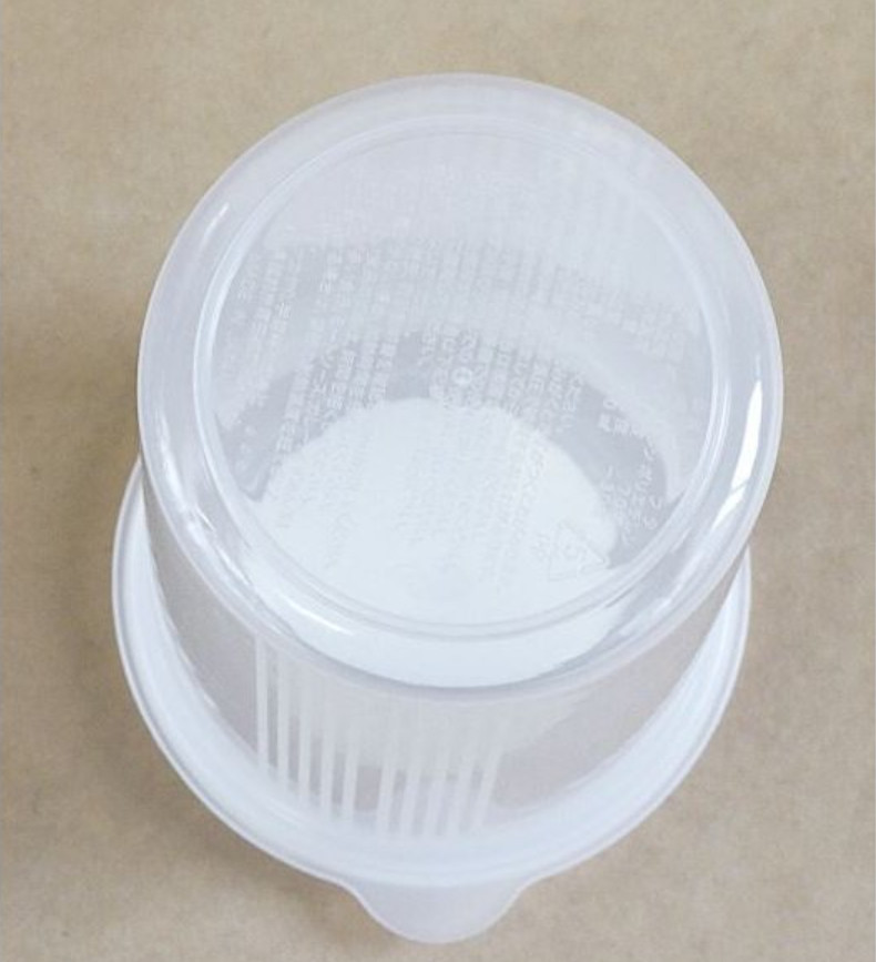 Hộp Nhựa Tròn Đựng Thực Phẩm 540ml - Nội Địa Nhật