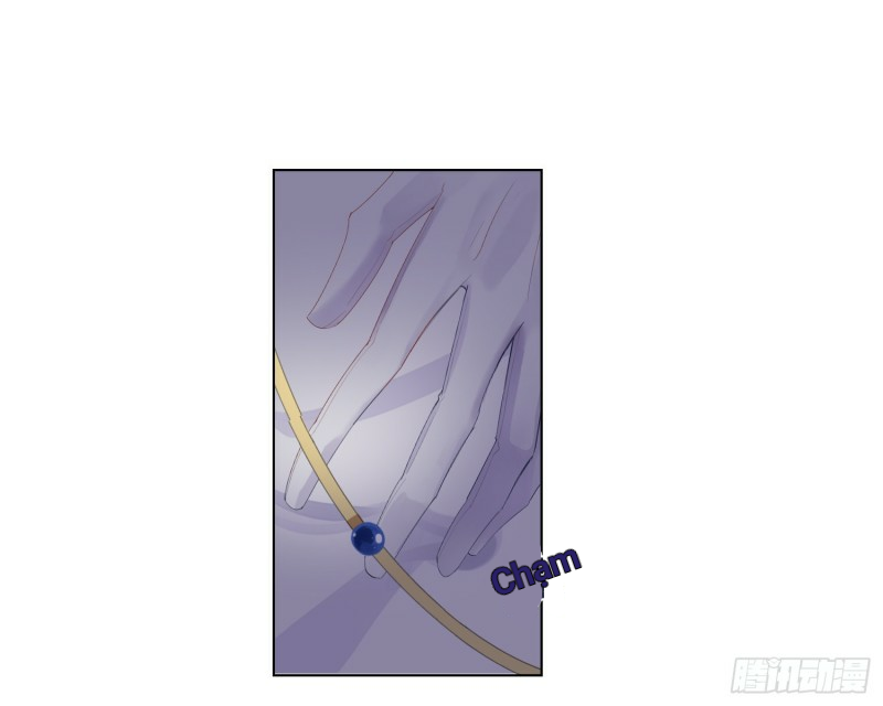 công lược của mami chapter 6 19