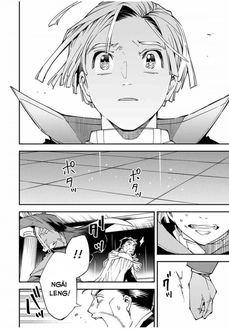 tái sinh thành quý tộc với kĩ năng 'appraisal' chapter 60 6