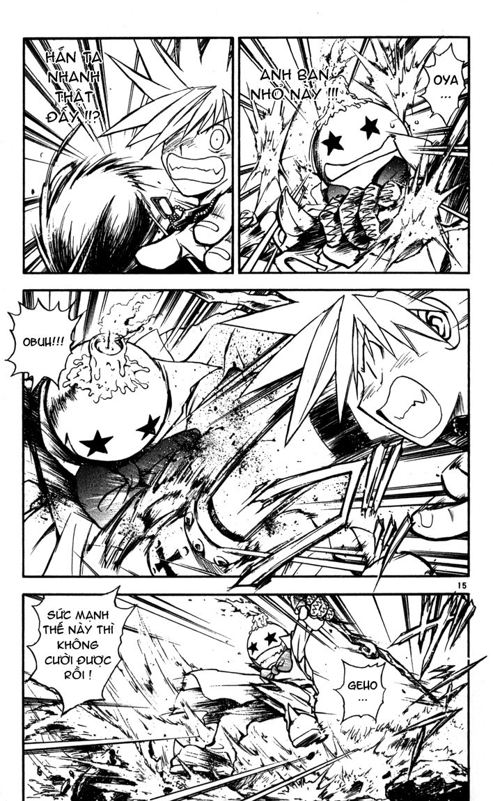 mar heaven chapter 62 14