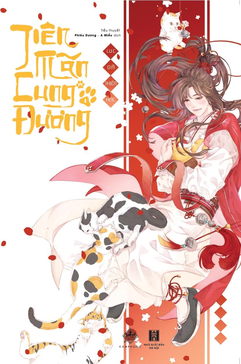 Tiên Mãn Cung Đường - Tập 1