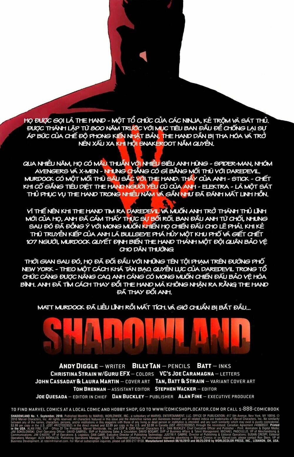 shadowland chapter 1 5