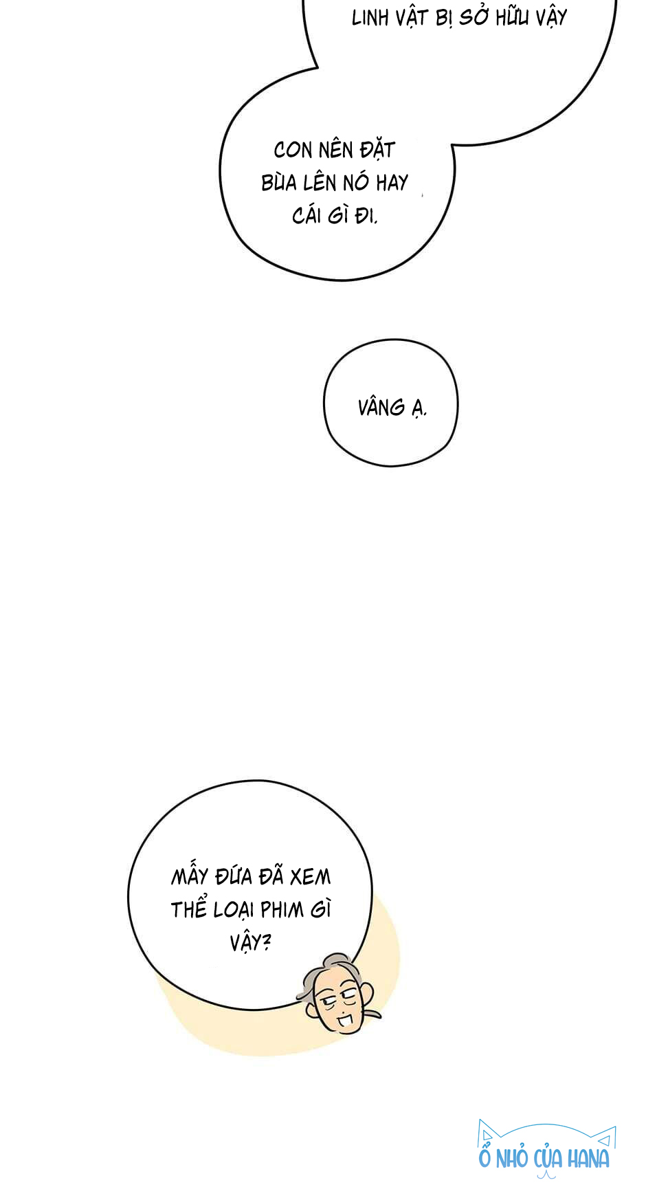 chỉ là giấc mơ thôi phải không? chapter 21 50