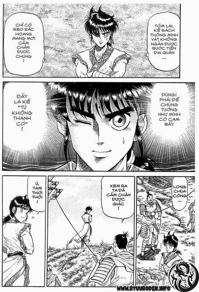 chú bé rồng - ryuuroden chapter 18 37