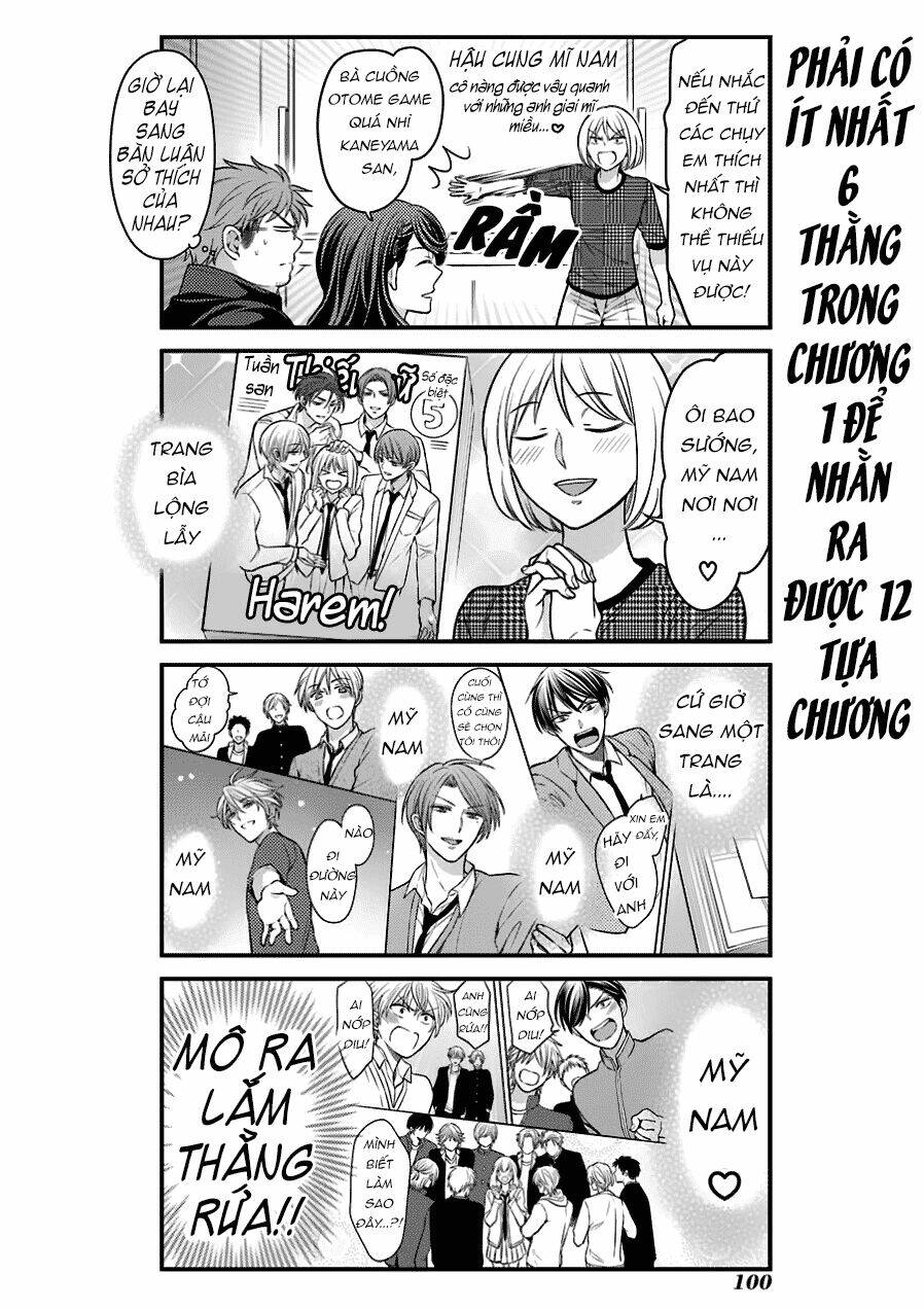 gekkan shoujo nozaki-kun chapter 57 11