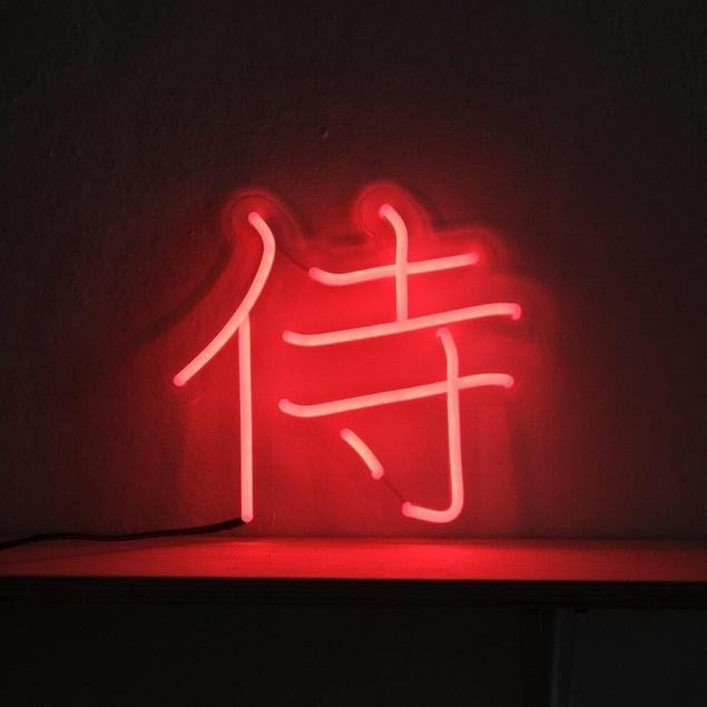 Đèn neon trang trí chữ SAMURAI - Phù hợp trang trí tường, để bàn, phụ kiện decor nhà