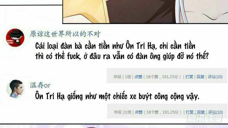 liệt ái tri hạ: series mật đào tiểu tình nhân chapter 177 6