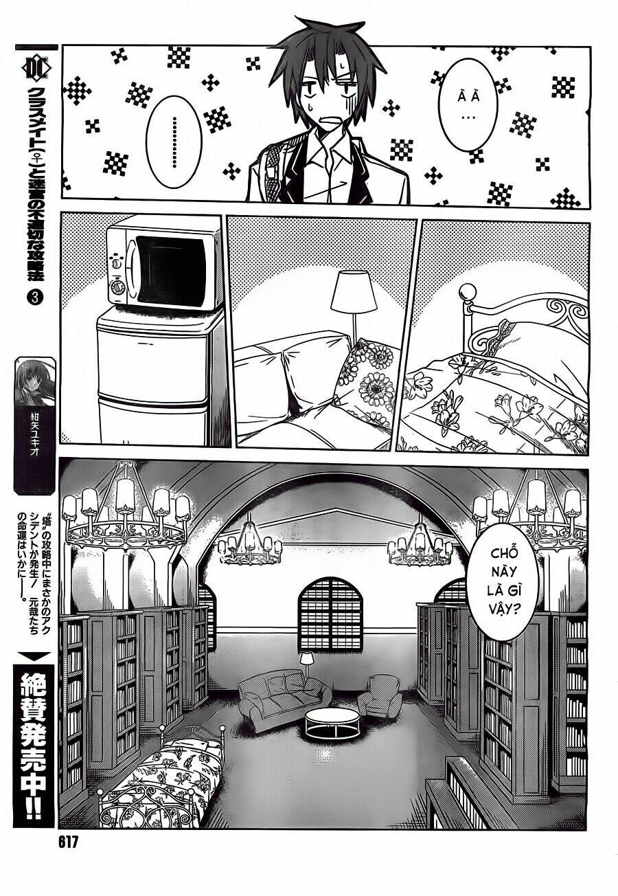 tora kiss - a school odyssey chapter 3 17