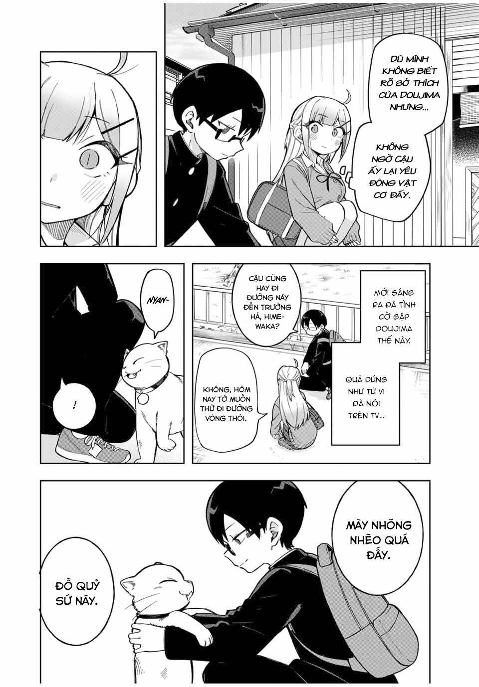 doujima-kun wa doujinai chapter 26 7