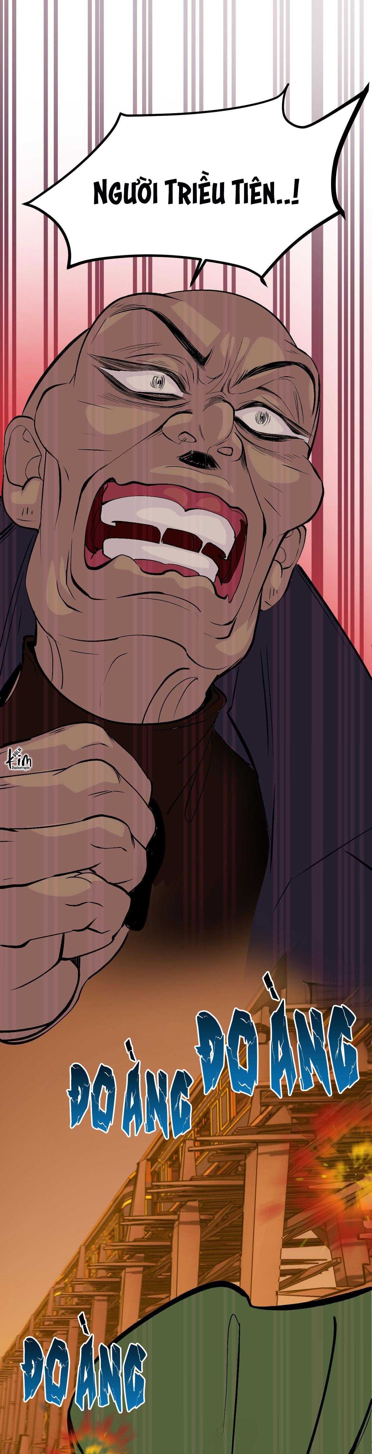 peach boy chapter 25 31