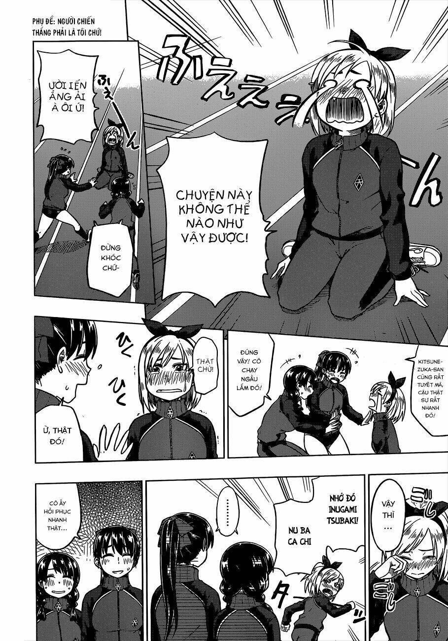 inugami-san to sarutobi-kun wa naka ga warui chapter 4 31