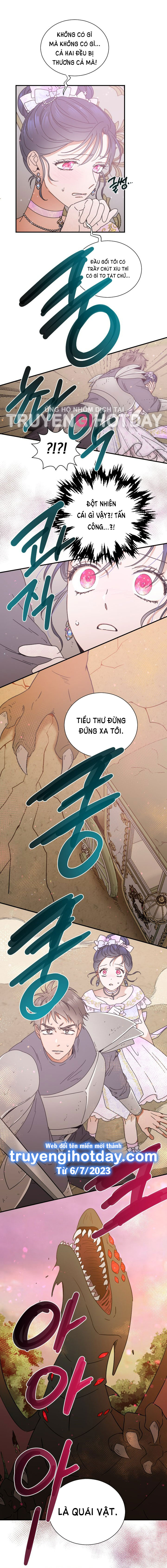 lady baby chapter 184.1 17