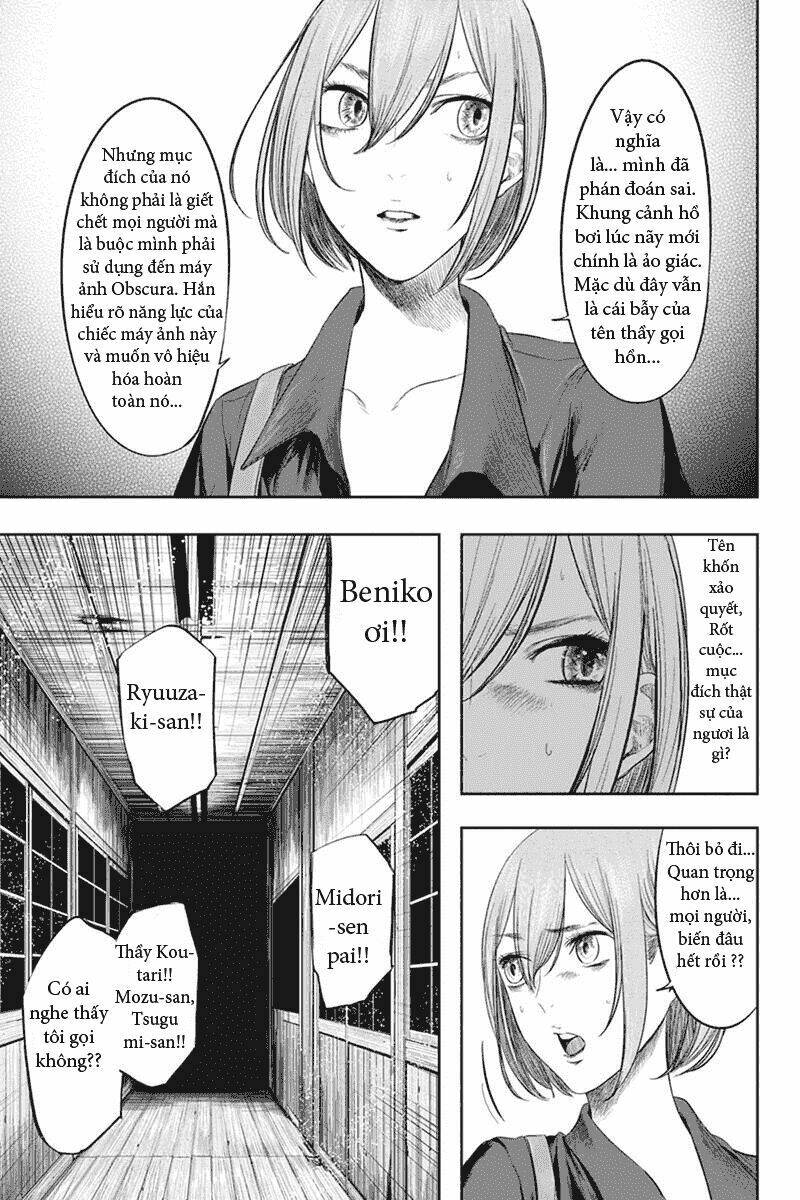 zero - kage miko chapter 29 10