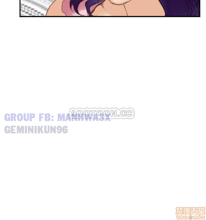 cặp đôi s chapter 83 27