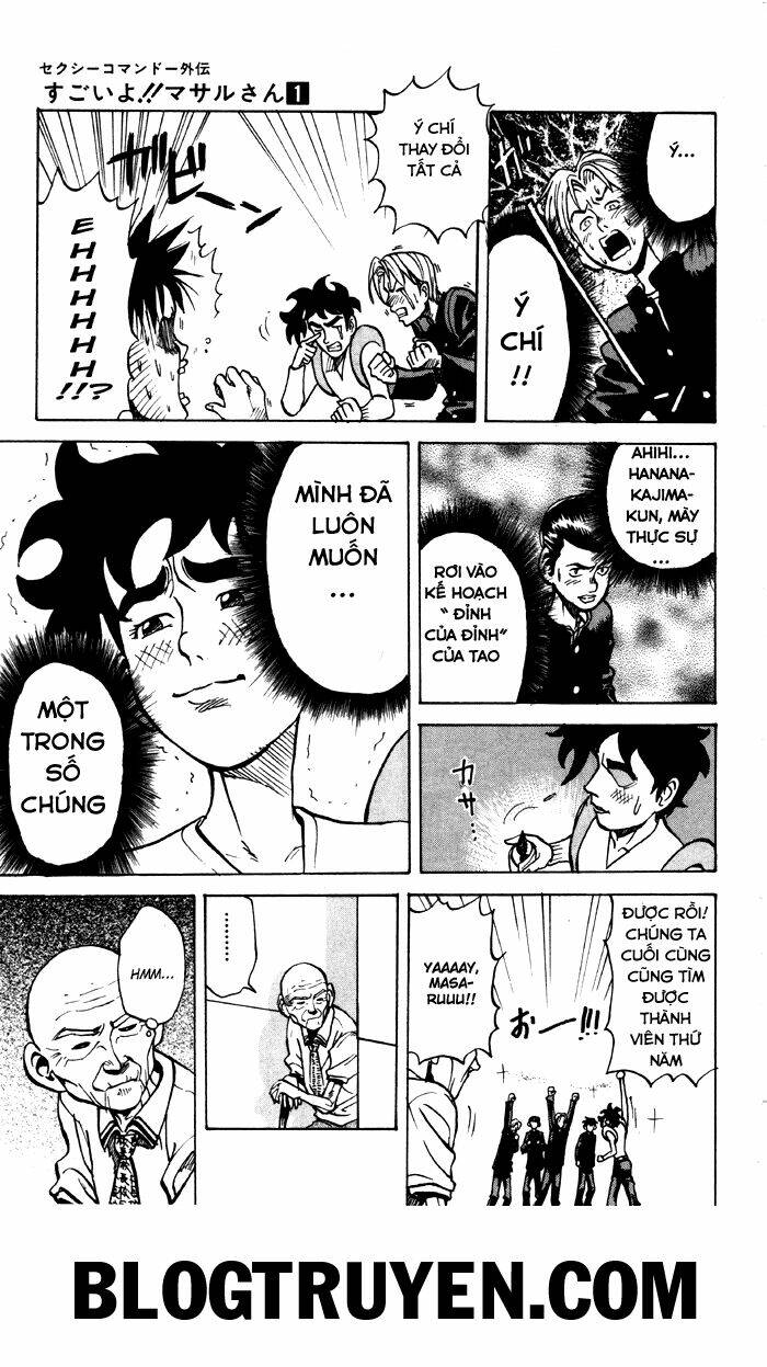sexy commando gaiden - sugoiyo!! masaru-san chapter 6 14