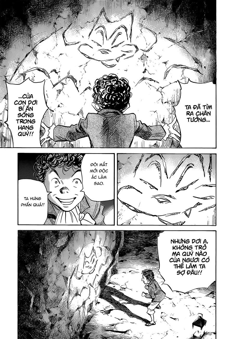 billy bat chapter 92 7