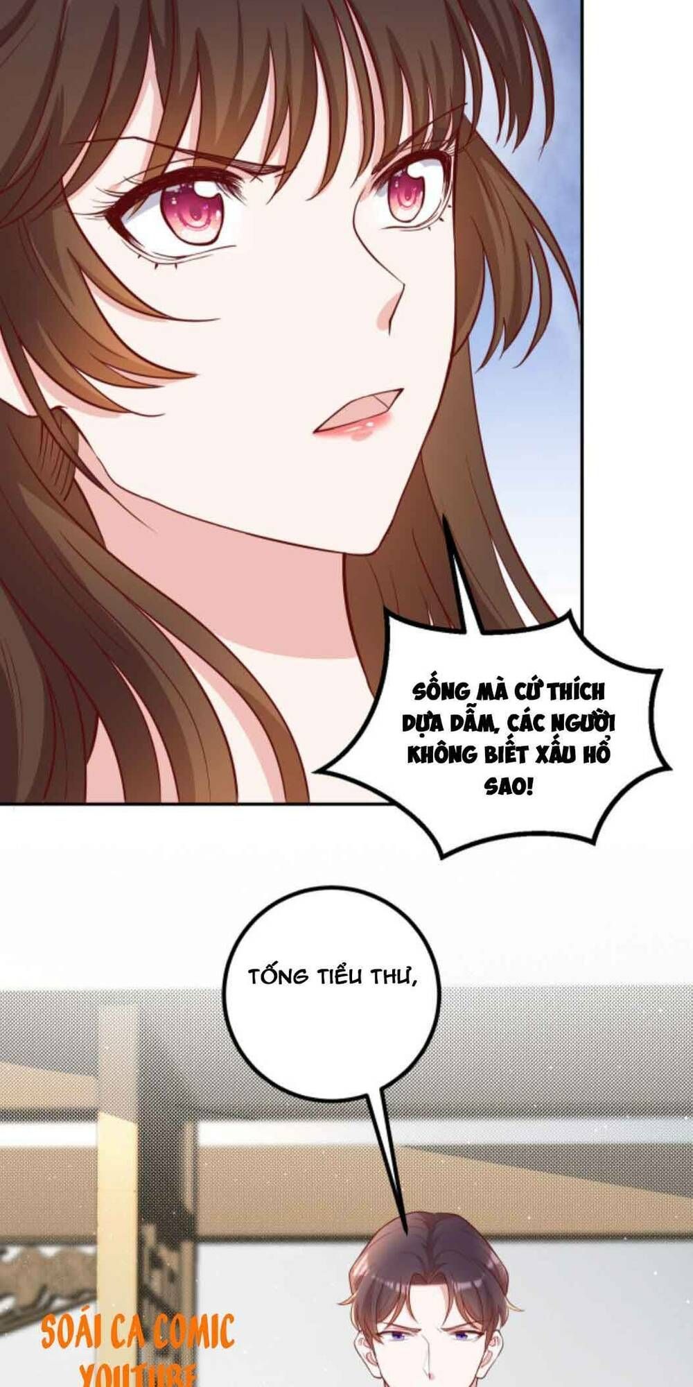 nhất sanh hữu hỉ chapter 51 25