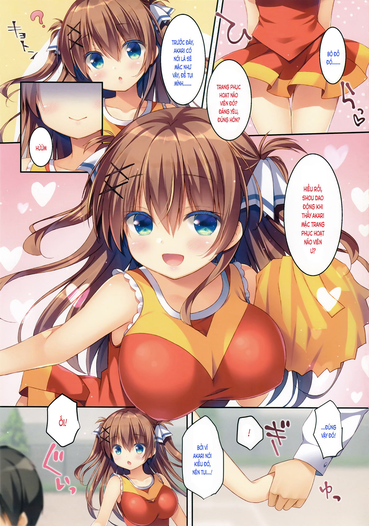 bạn nối khố, akari chapter 2 4