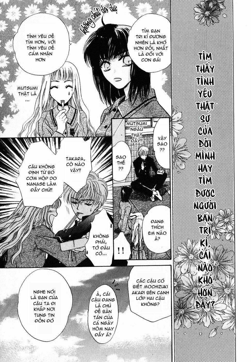 komatta toki ni wa hoshi ni kike! chapter 9 26