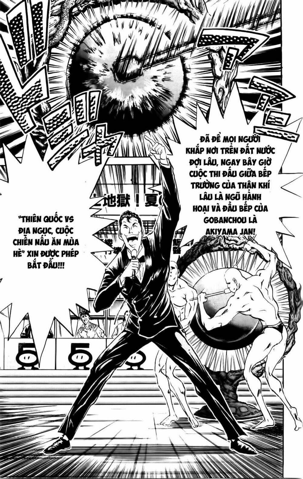 iron wok jan - đầu bếp siêu đẳng chapter 68 13