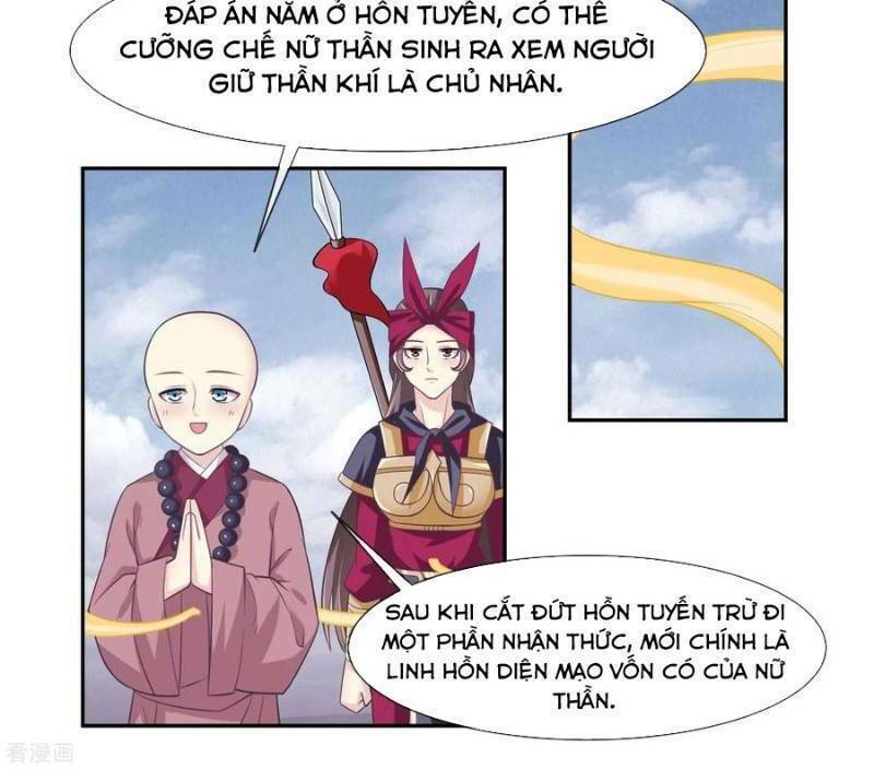 ta là ngọc hoàng đại đế chapter 55 3