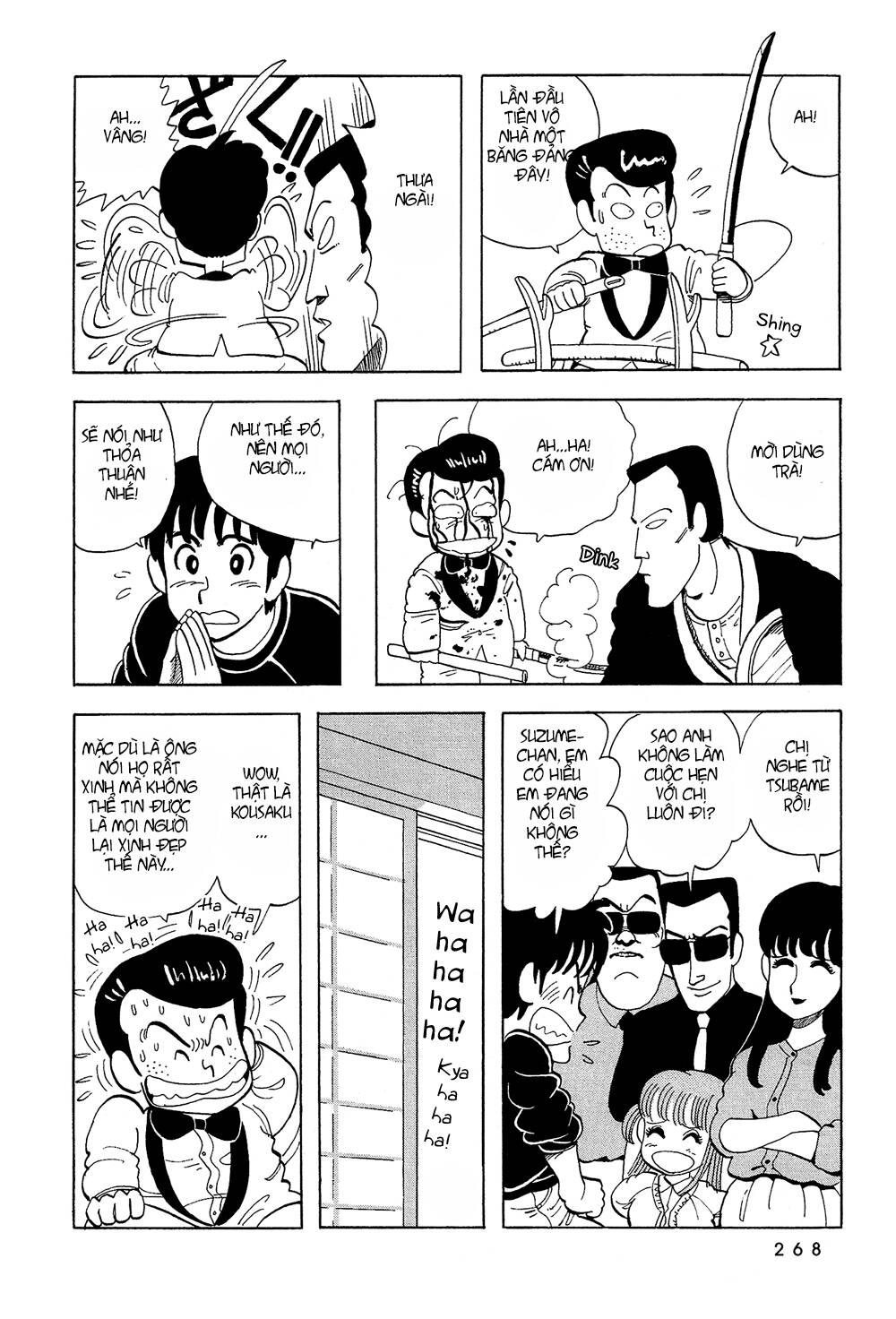 stop!! hibari-kun! chapter 35 8