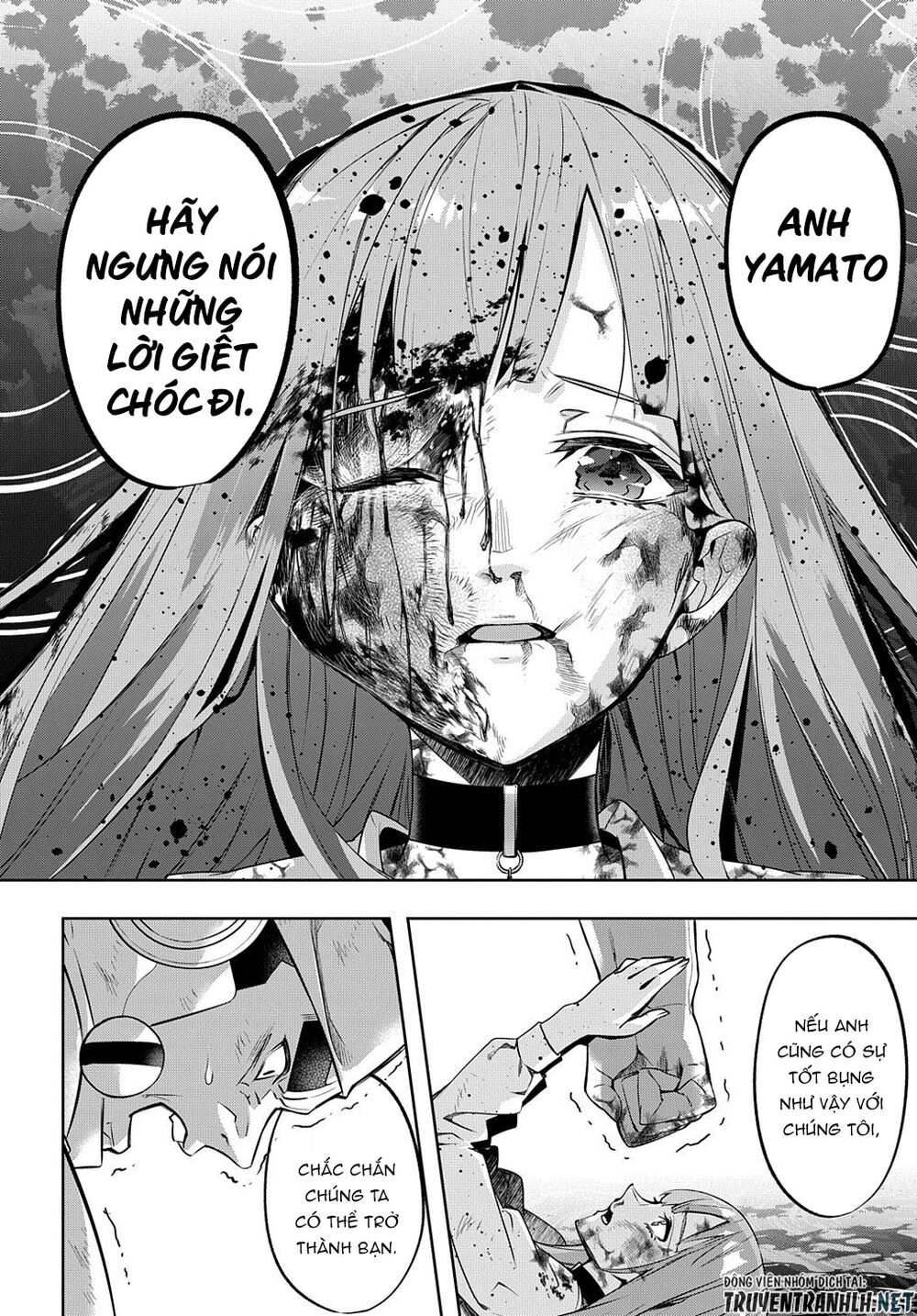 the kingdom of ruin chapter 15 14