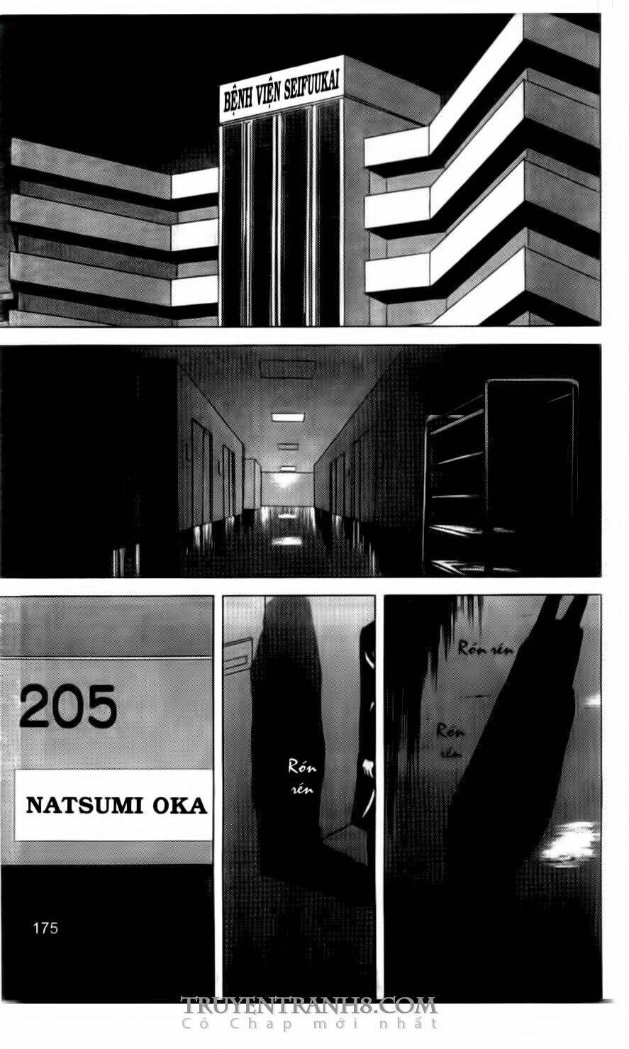 nữ thanh tra cún con chapter 13 24