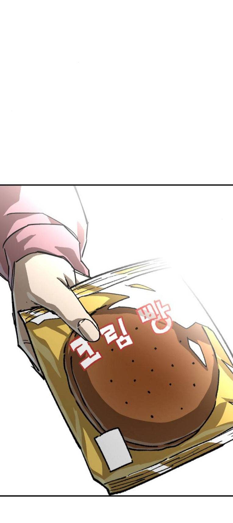 chỉ có cái c.h.ế.t mới là sự cứu rỗi chapter 27 55