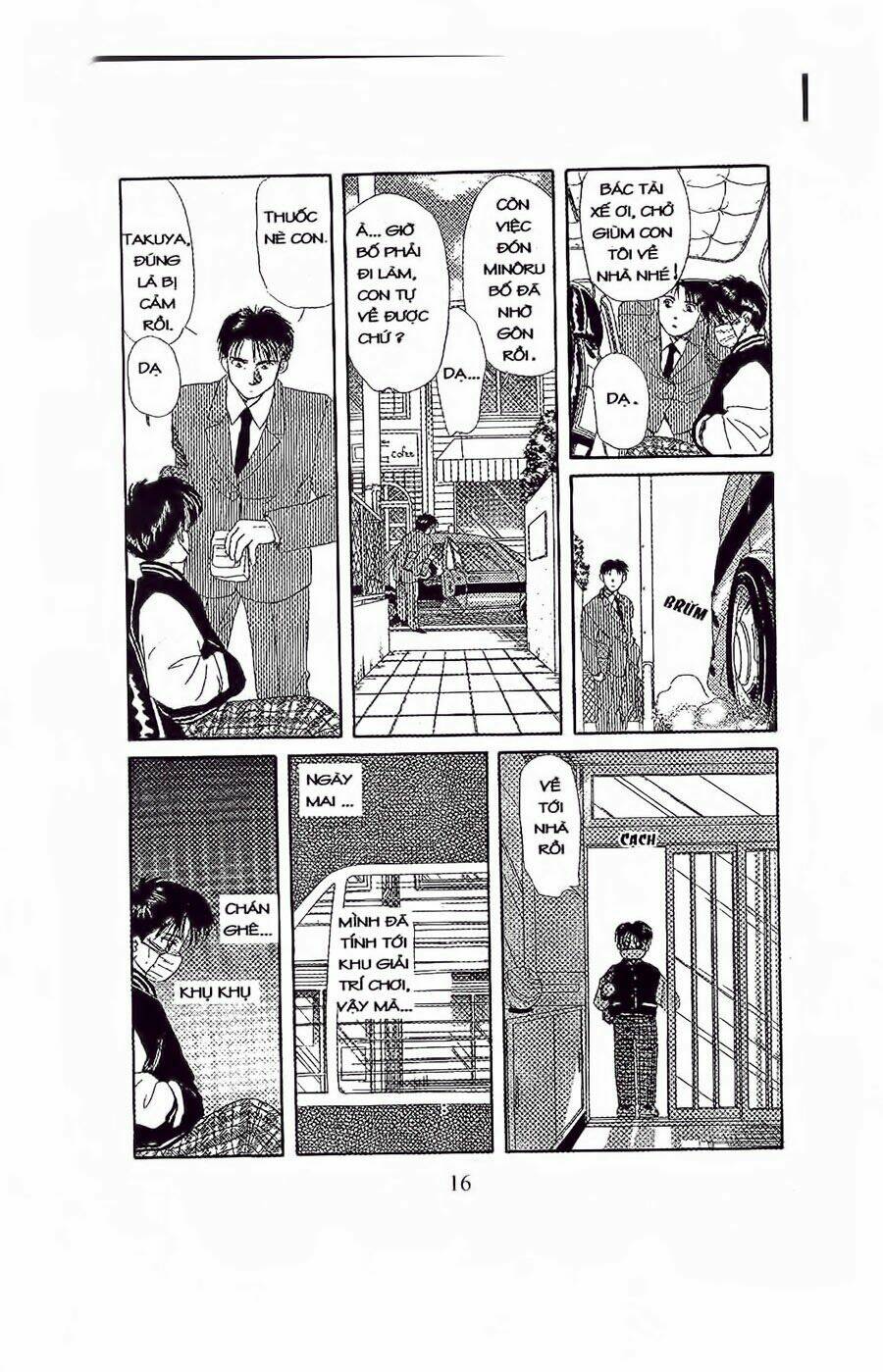 em bé và tôi chapter 31 12