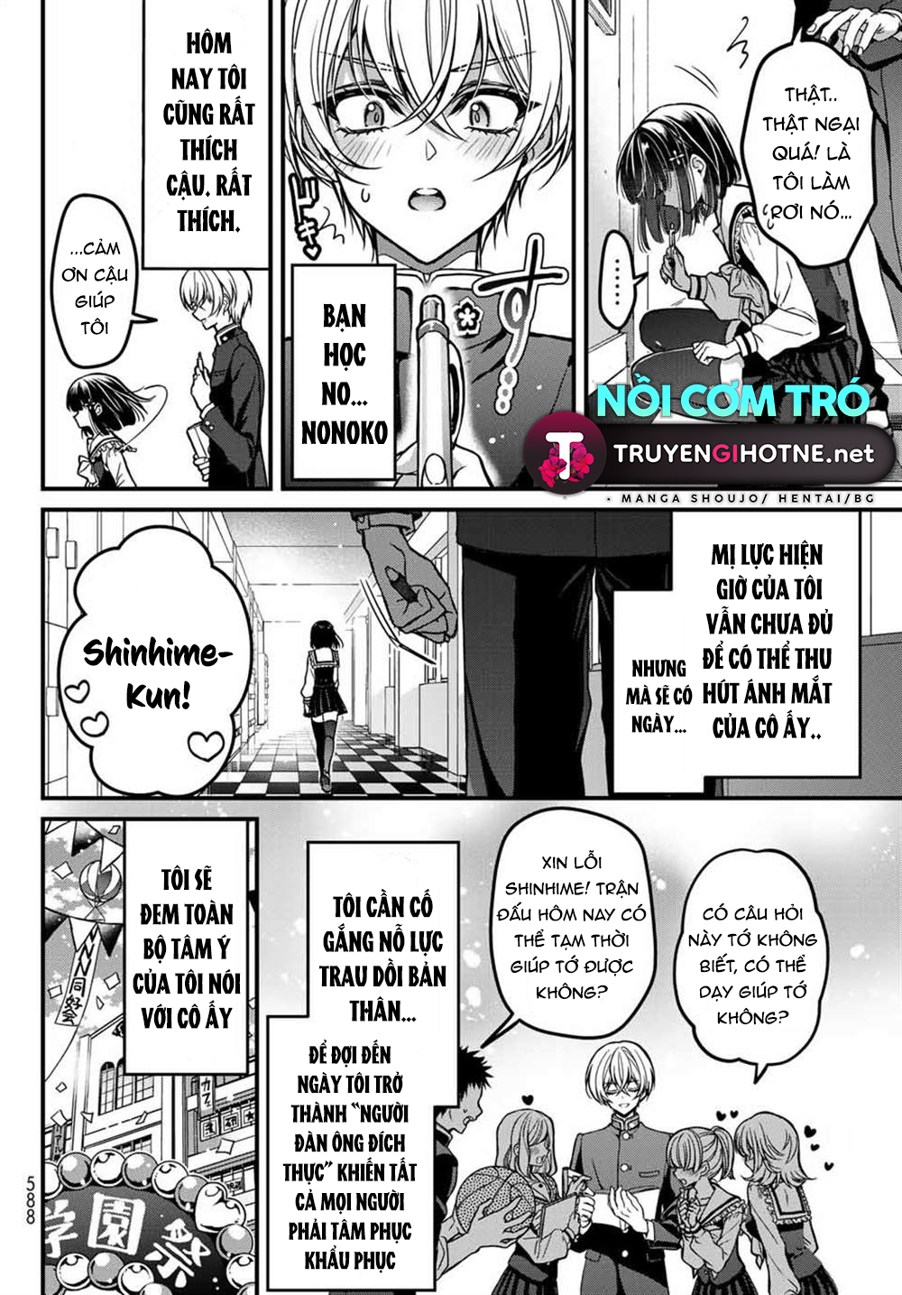 bạn gái của nonoko chapter 1.1 4