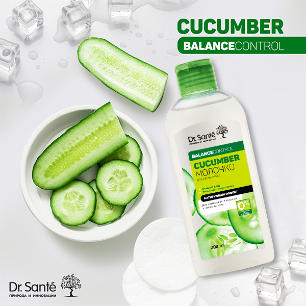 Sữa tẩy trang làm sạch sâu Dr. Santé Cucumber Balance Control 200ml