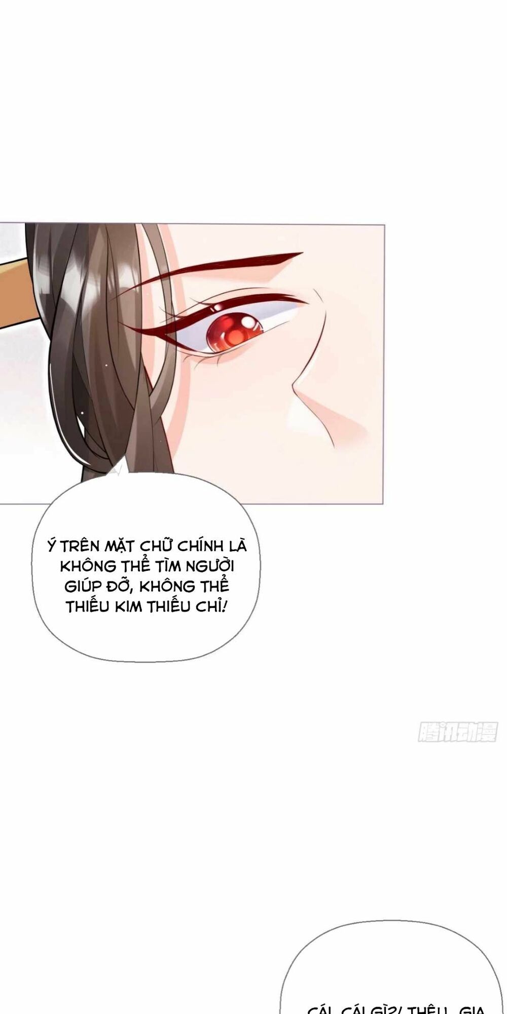 thiết lập ác nữ của tôi sụp đổ rồi chapter 11 47